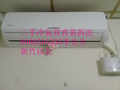 24H0980565847李m冷氣保養冷氣保養冷氣